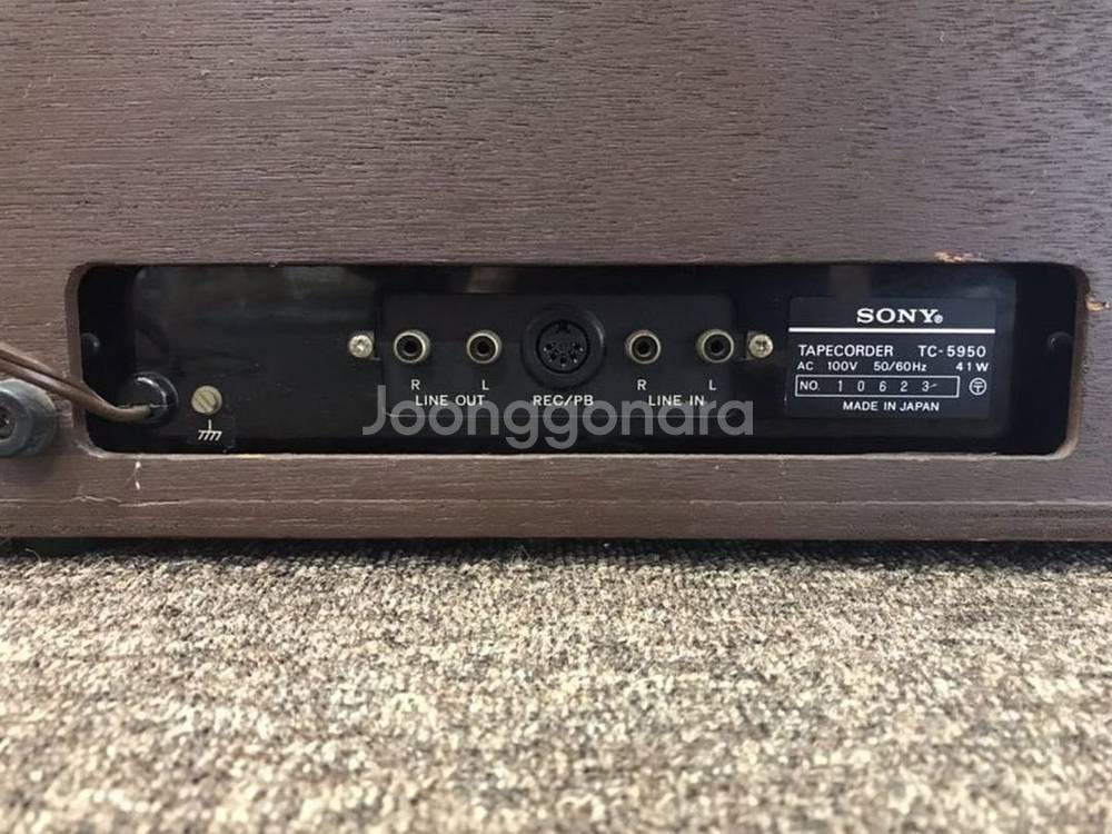 소니 Sony TC-5950 F & F 오픈 릴 데크--8