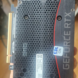 eaga 3060ti 8gb