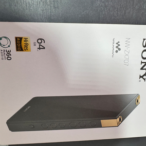 Sony NW-ZX707