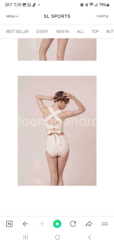 폴웨어)에스엘스포츠 큐브세트 S사이즈--1