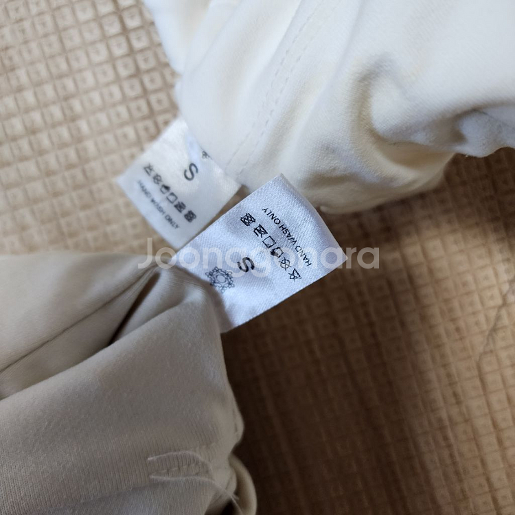 폴웨어)에스엘스포츠 큐브세트 S사이즈--4