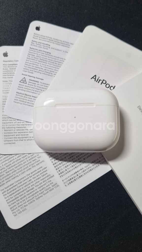 에어팟 프로 2세대 (USB-C) 풀박스 + 서비스--1