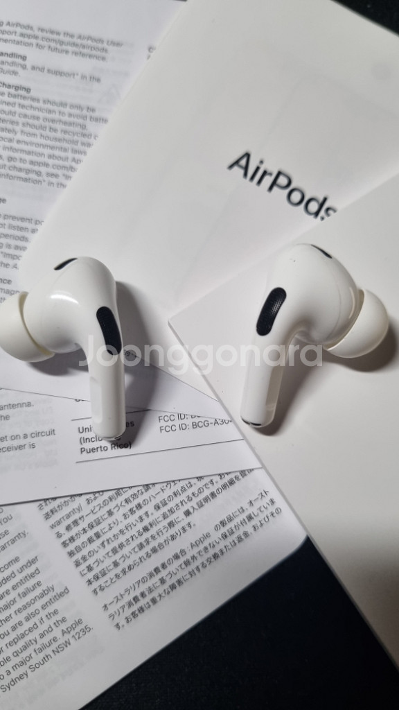 에어팟 프로 2세대 (USB-C) 풀박스 + 서비스--5