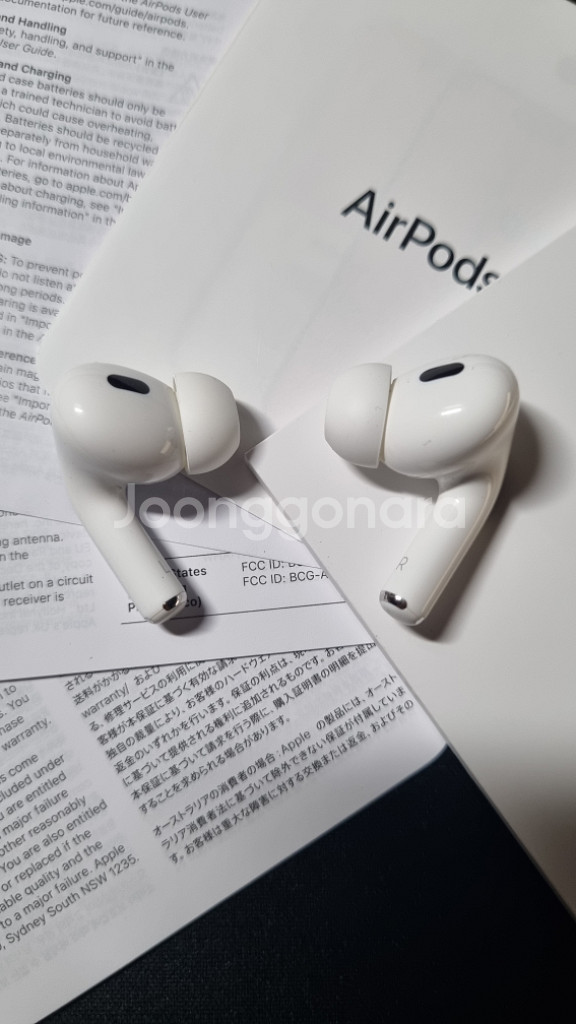 에어팟 프로 2세대 (USB-C) 풀박스 + 서비스--4