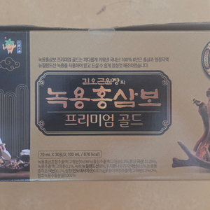 [미개봉]김오곤 녹용 홍삼보 30포 26 12 20까지