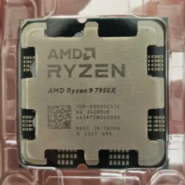 7950x 라이젠 cpu(벌크제품)