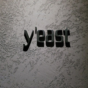 이스트 yeast 미슐랭 2스타 디너 2인 (30일)