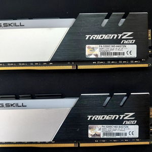 G.SKILL RGB DDR4 3200 64GB