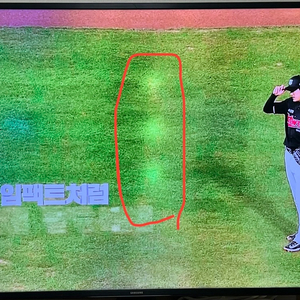 삼성 55인치 TV 티비