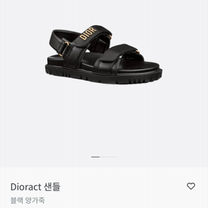 디올 액트 샌들 dioract