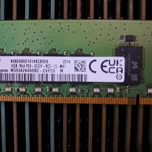 ECC REG Samsung 2933Y hp
