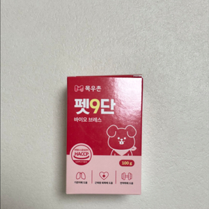목우촌 강아지 영양제