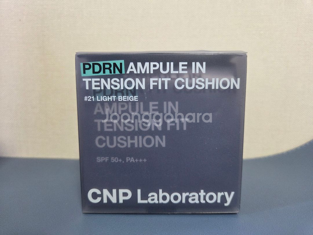 CNP PDRN 쿠션 21호 새상품--0
