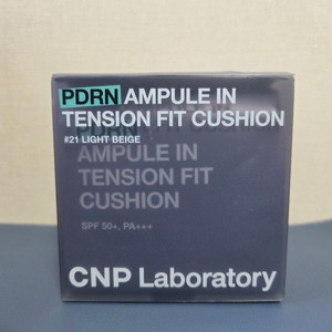 CNP PDRN 쿠션 21호 새상품