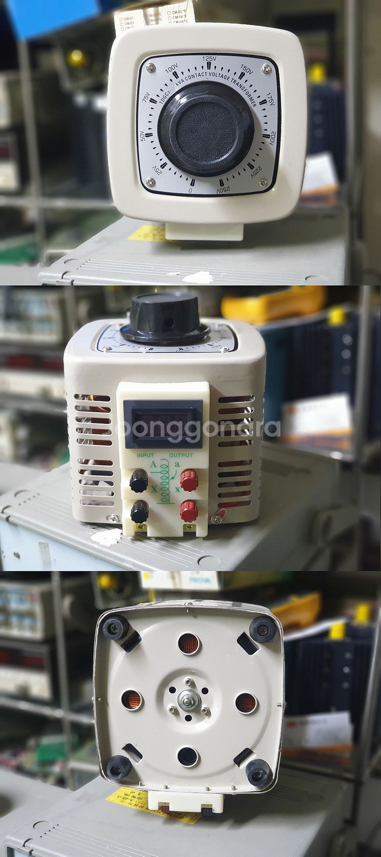 2Kva 240V 스라이닥스--0