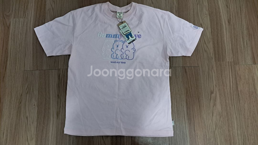 후아유 반팔티 팝니다--1