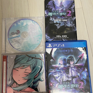[PS4] 신옥탑 메리스켈터2 / 특전