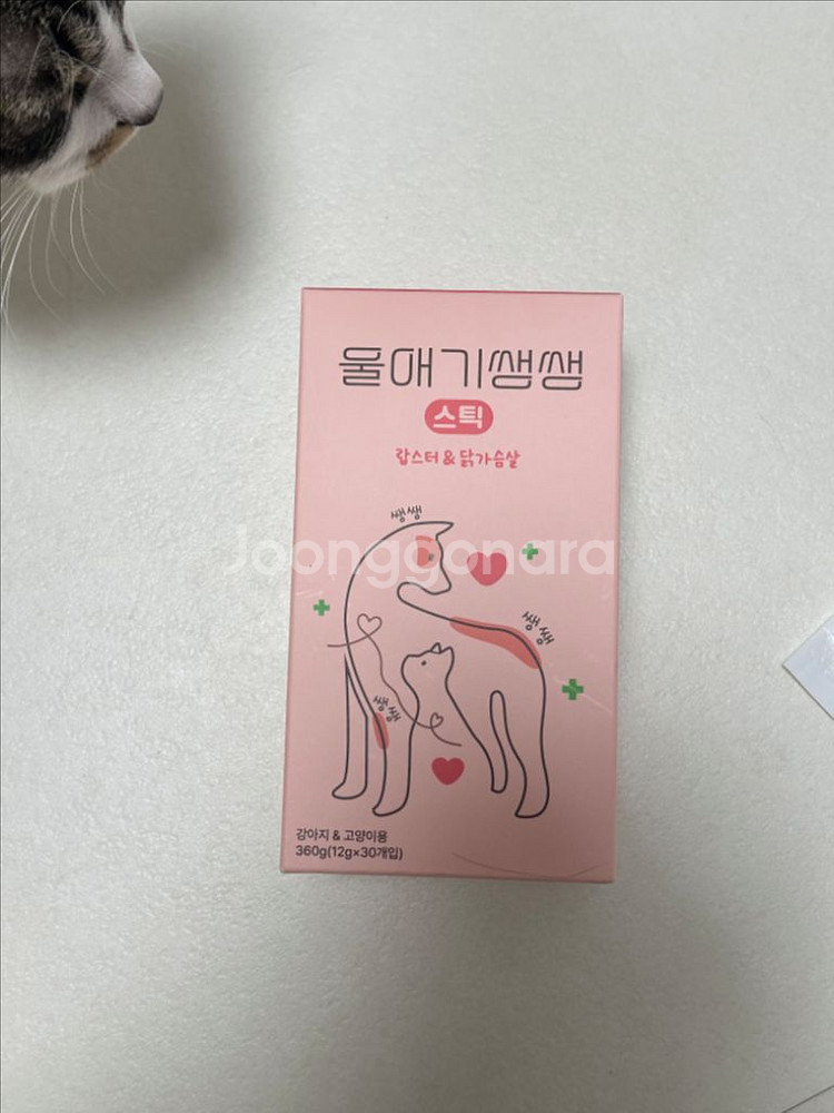 울애기쌩쌩 이너플러스 , 종합영양제 츄르--2