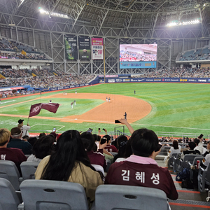 5/6 기아 키움 4연석
