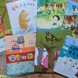 교원 독서 프로그램 부엉이 책장 8권