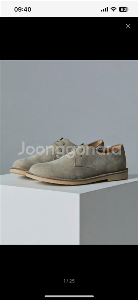 [oam.factory X SHOOPEN] 데저트 부츠--1