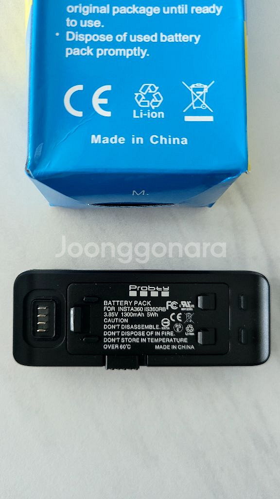 인스타 360 ONE R 호환베터리--0