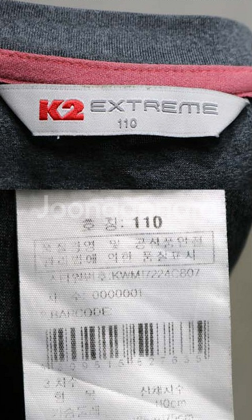 K2 반팔 여성 110--1