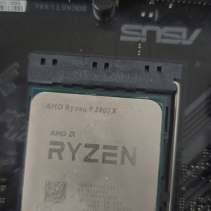 5900x b550 지스킬32g