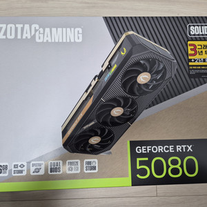 ZOTAC RTX 5080 SOLID
