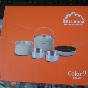 BELLROCK 코펠 4인용 판매