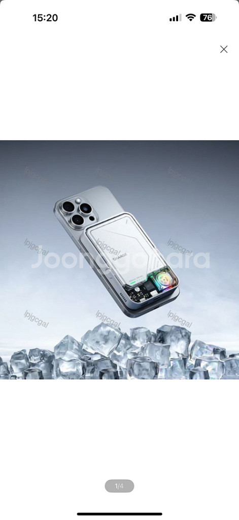 샤지 아이스맥2 보조배터리--1