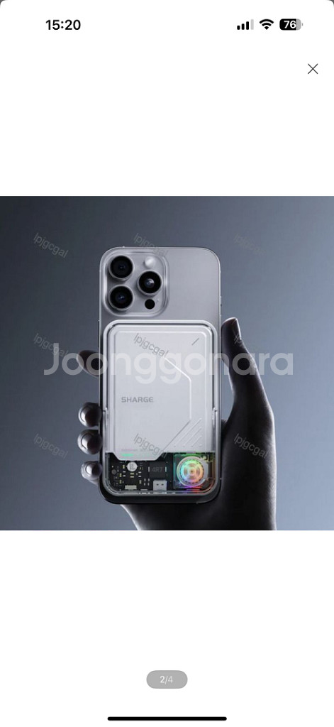 샤지 아이스맥2 보조배터리--0