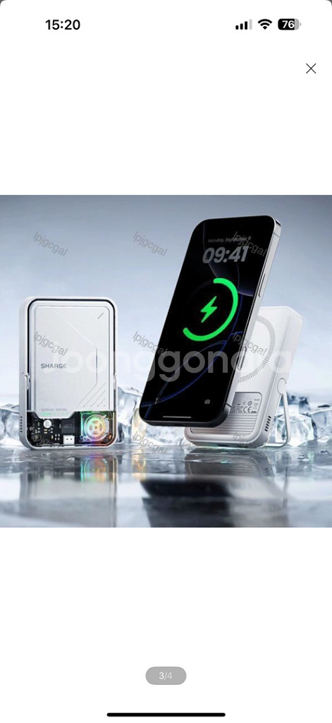 샤지 아이스맥2 보조배터리--2