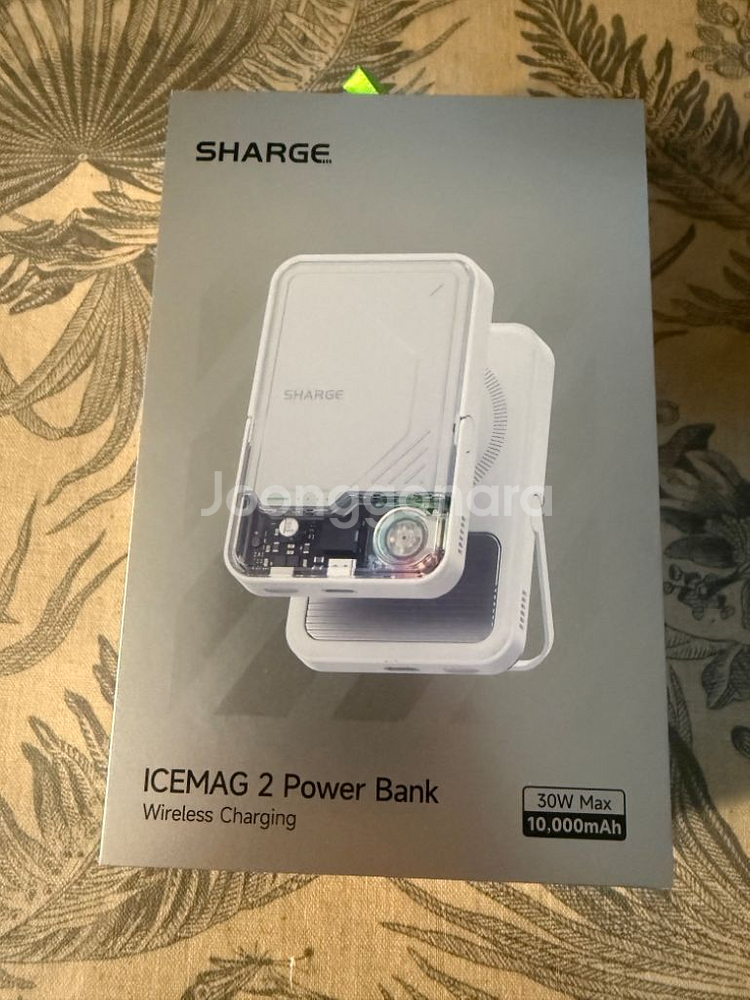 샤지 아이스맥2 보조배터리--4