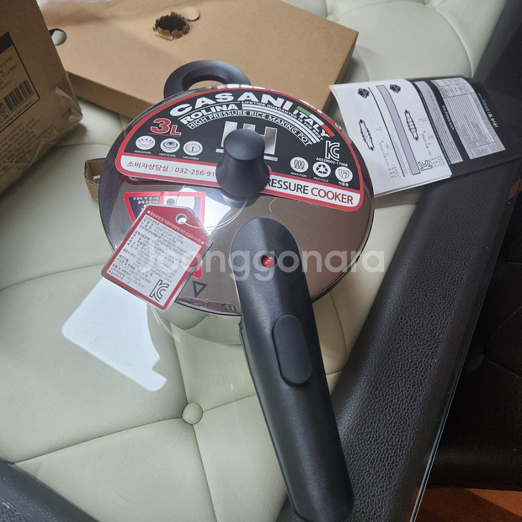 까사니 압력솥--0
