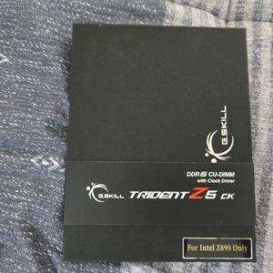 DDR5 GSKILL 8800 CUDIMM 48gb