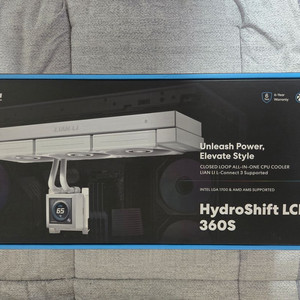 리안리 HYDROSHIFT 360S 화이트