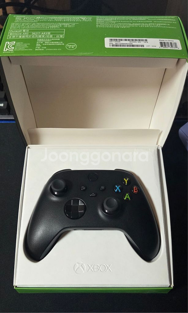 xbox 게임패드 컨트롤러 4세대--0