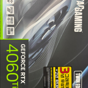 준신품)ZOTAC RTX4060ti 8G 그래픽카드