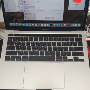 2020 맥북프로13 i7 32GB SSD512 터치바