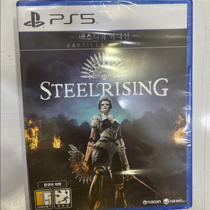 (미개봉) PS5 스틸라이징