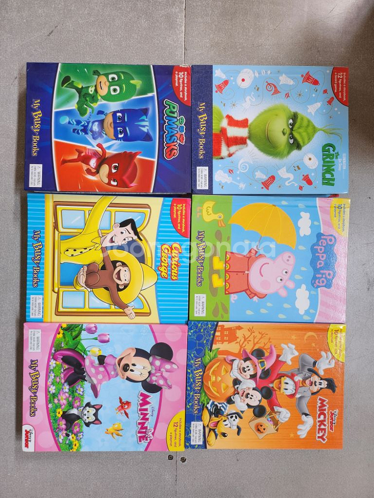 My Busy Books 유아 영어 그림책 2만--0