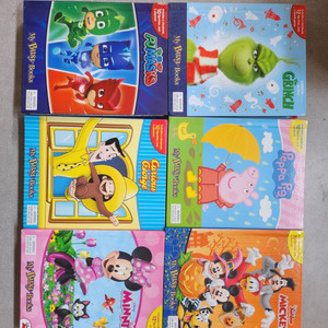 My Busy Books 유아 영어 그림책 2만