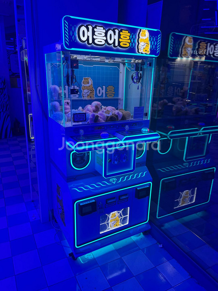 인형뽑기 기계 판매합니다--2