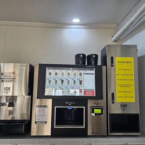 무인카페머신. 판매합니다.