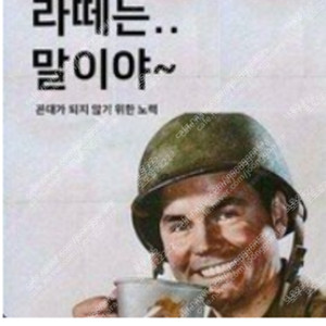 T1 vs DNF 댈티 해드립니다.