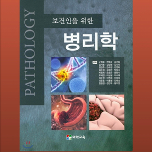 도서