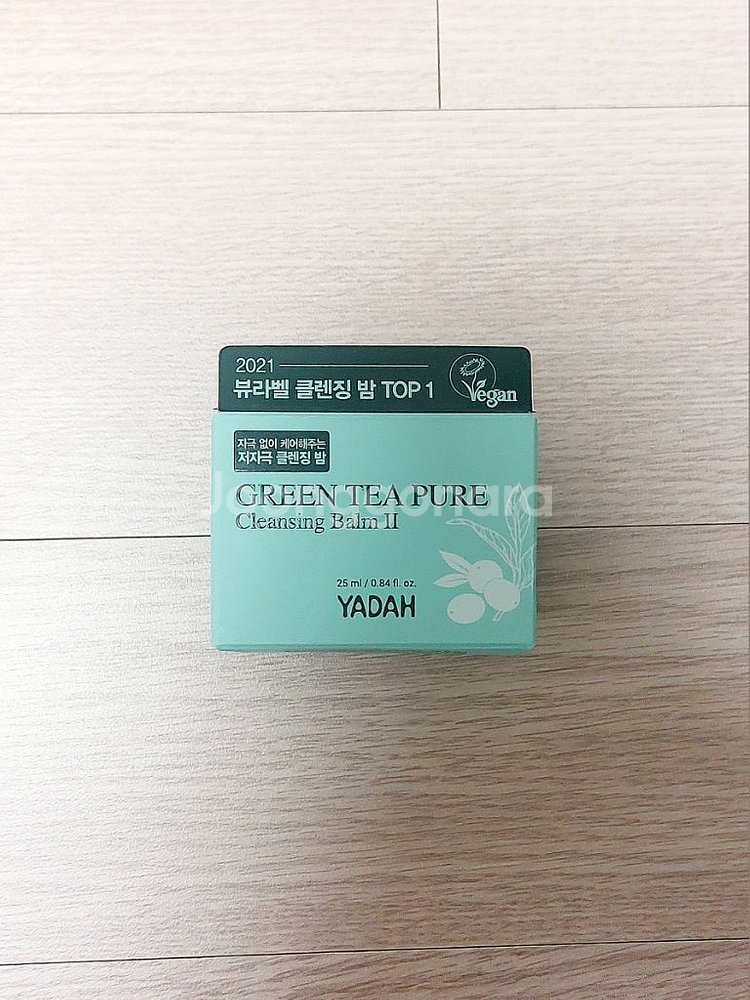 야다 그린티 퓨어 클렌징밤--0