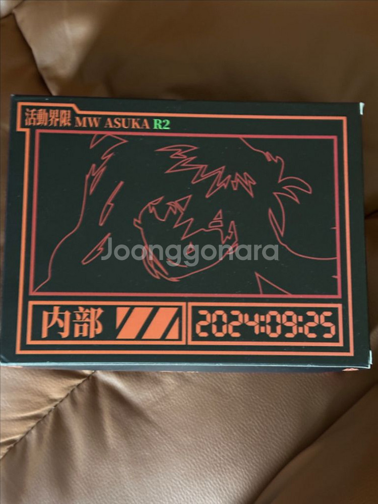 MW Asuka 키캡--0
