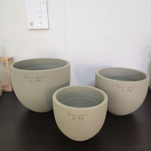 듀가르송